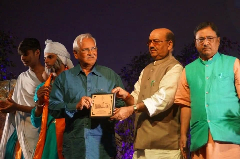 State Plaque Award